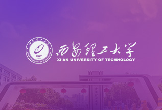王晓先一行赴碑林区政府开展工作对接座谈