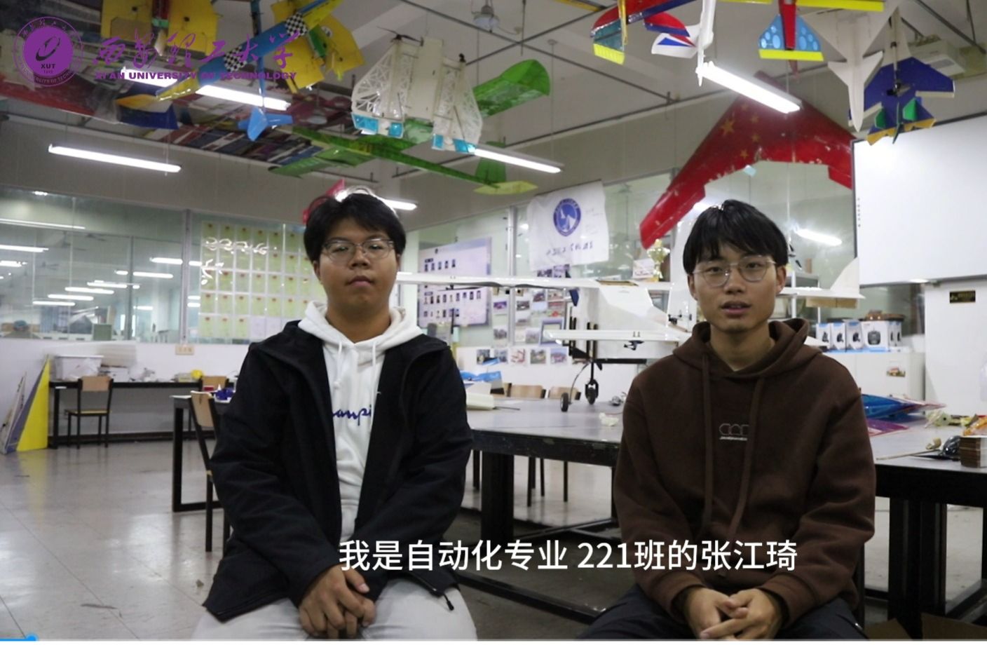 科研育人增活力——我校航模队在2024年中国国际飞行器设计挑战赛总决赛暨科研类全国航空航天模型锦标赛中获佳绩