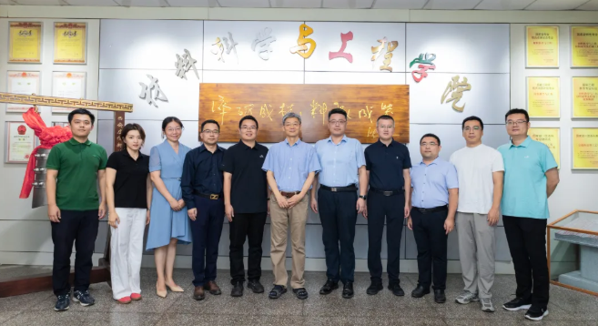 西理工高温隐身材料方案，登上顶刊...